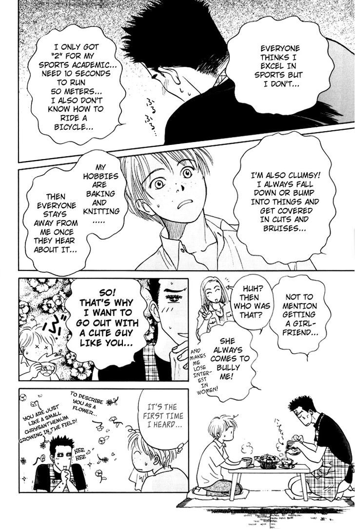 Natsujikan Chapter 3 page 37 - Chapter 3 : That's What God Says