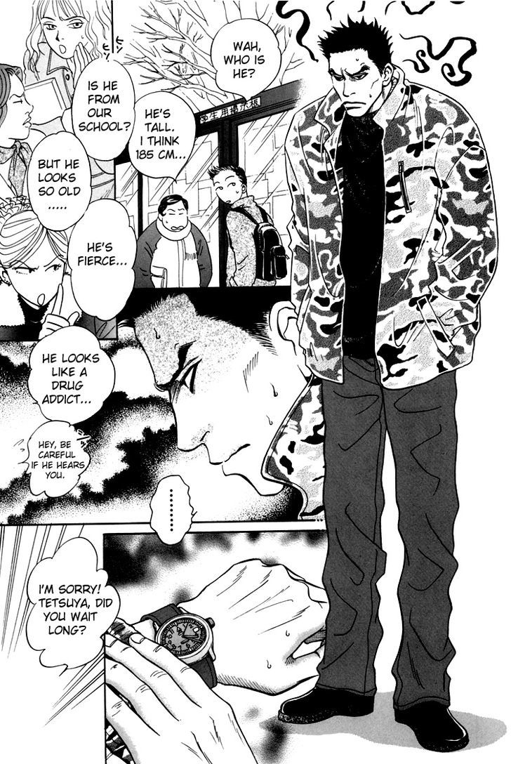 Natsujikan Chapter 4 page 10 - Chapter 4 : Sweet Little Devil