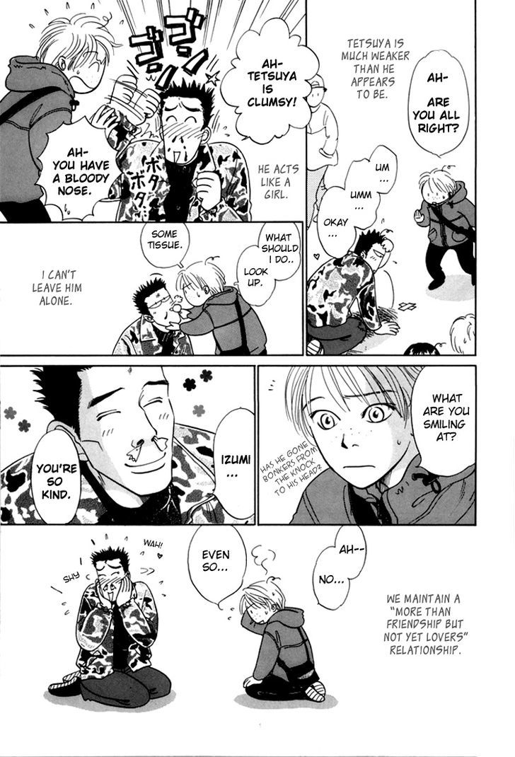 Natsujikan Chapter 4 page 12 - Chapter 4 : Sweet Little Devil