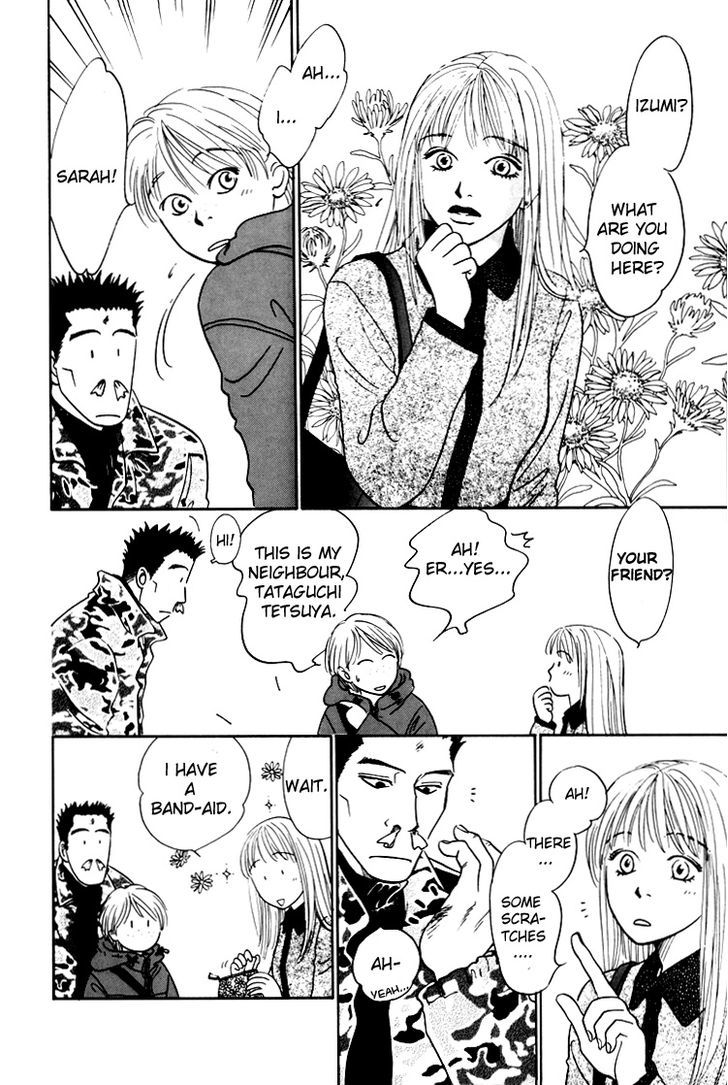 Natsujikan Chapter 4 page 13 - Chapter 4 : Sweet Little Devil