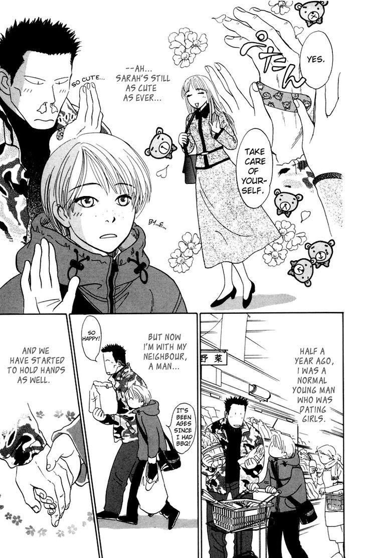 Natsujikan Chapter 4 page 14 - Chapter 4 : Sweet Little Devil