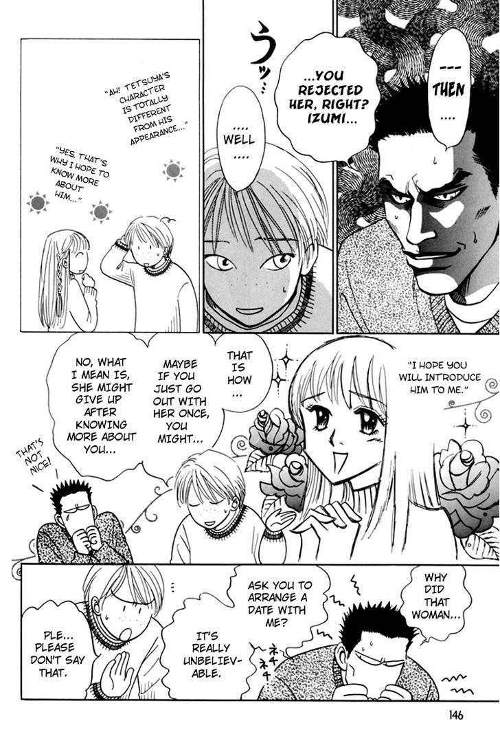 Natsujikan Chapter 4 page 23 - Chapter 4 : Sweet Little Devil