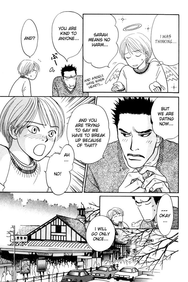 Natsujikan Chapter 4 page 24 - Chapter 4 : Sweet Little Devil