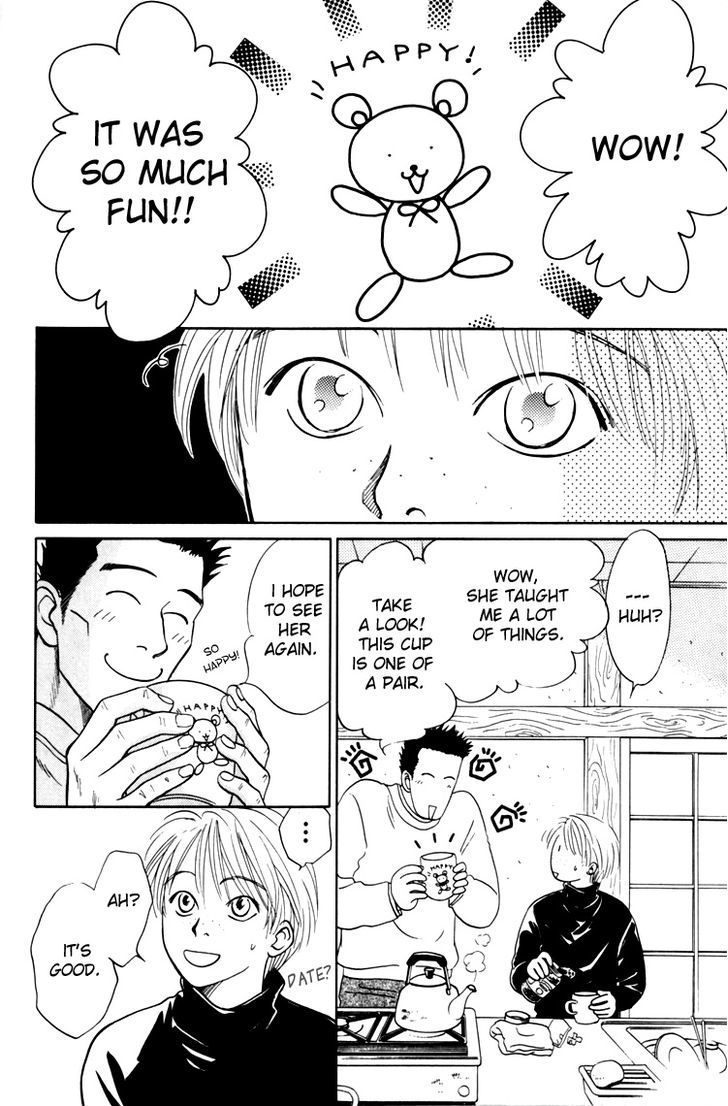 Natsujikan Chapter 4 page 27 - Chapter 4 : Sweet Little Devil
