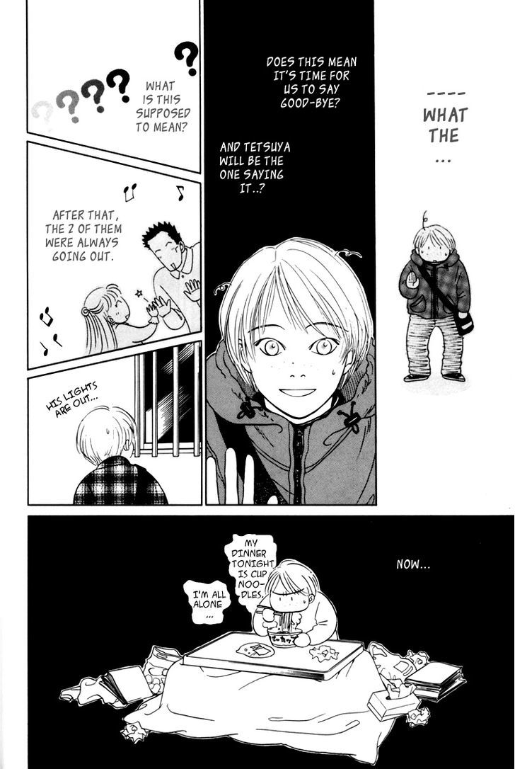 Natsujikan Chapter 4 page 29 - Chapter 4 : Sweet Little Devil