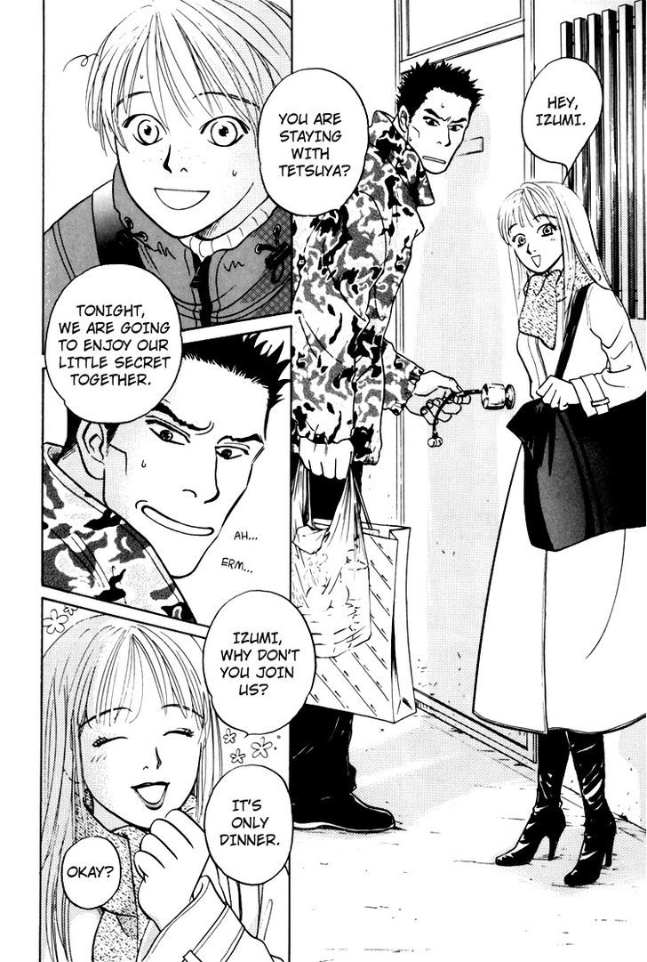 Natsujikan Chapter 4 page 31 - Chapter 4 : Sweet Little Devil