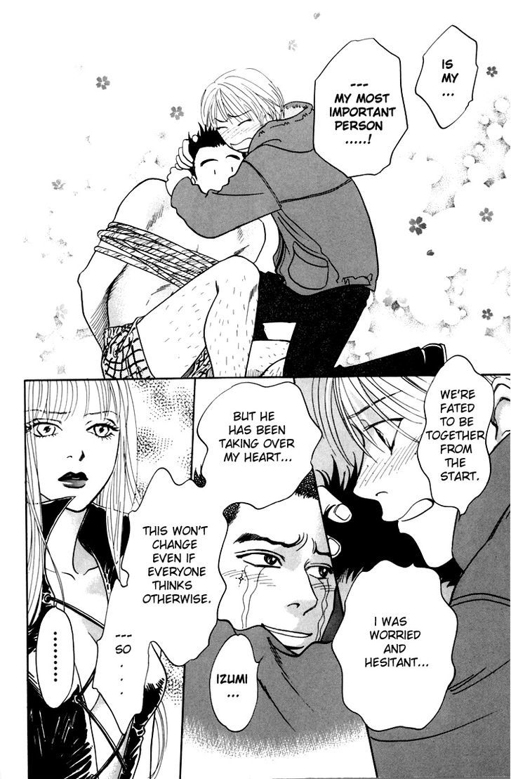 Natsujikan Chapter 4 page 39 - Chapter 4 : Sweet Little Devil
