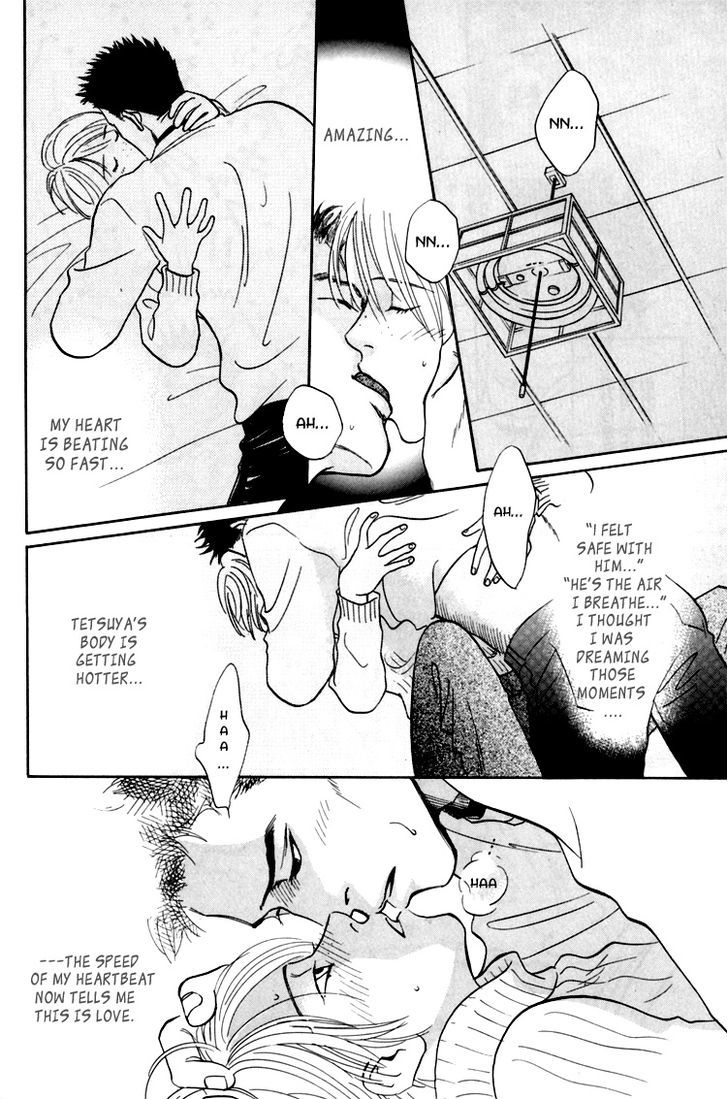 Natsujikan Chapter 4 page 45 - Chapter 4 : Sweet Little Devil