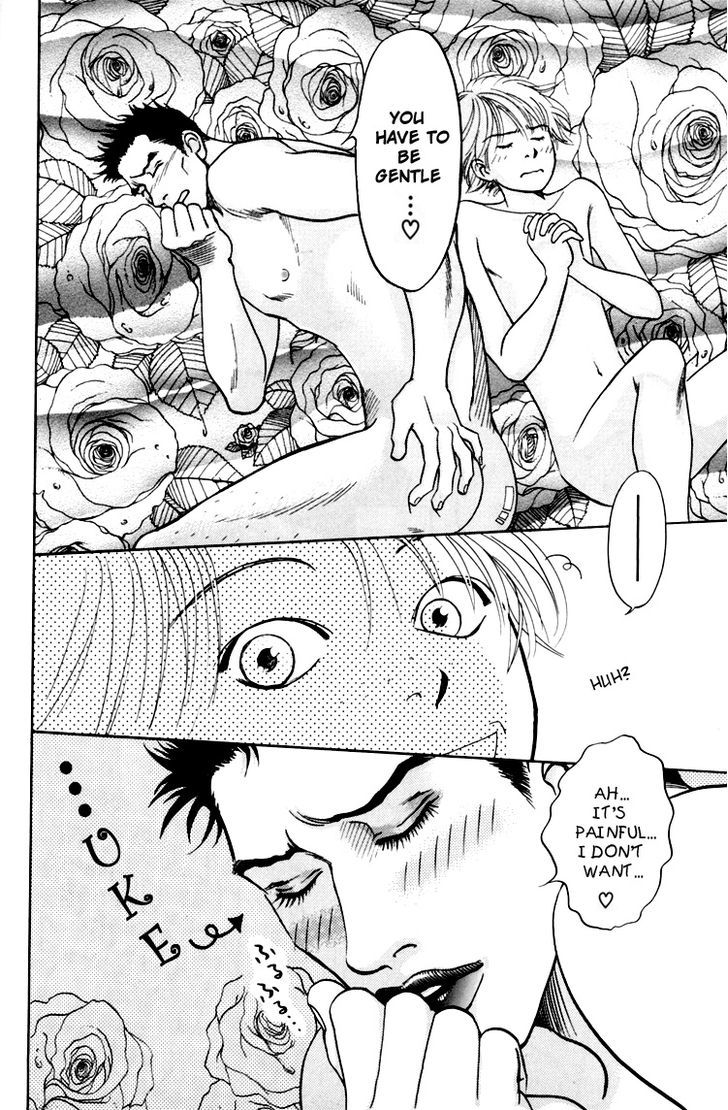 Natsujikan Chapter 4 page 49 - Chapter 4 : Sweet Little Devil