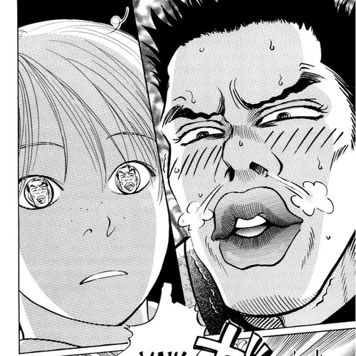 Natsujikan Chapter 4 : Sweet Little Devil cover