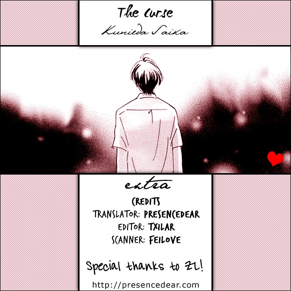 Natsujikan Chapter 5.5 page 1 - Chapter 5.5: The Curse [END]