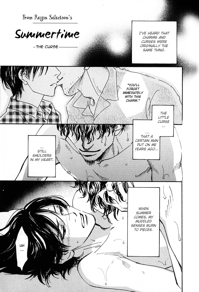 Natsujikan Chapter 5.5 page 2 - Chapter 5.5: The Curse [END]