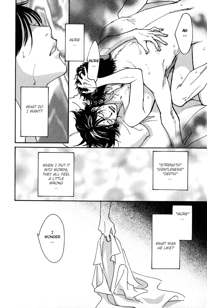 Natsujikan Chapter 5.5 page 3 - Chapter 5.5: The Curse [END]