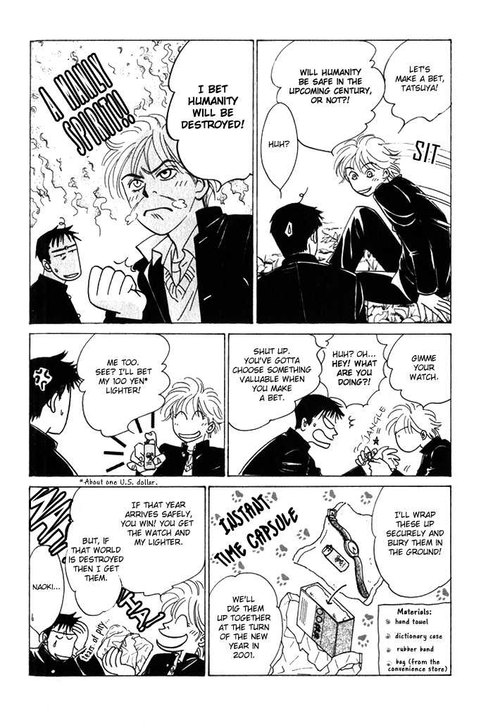 Natsujikan Chapter 5 page 11 - Chapter 5: The Sleeping Man