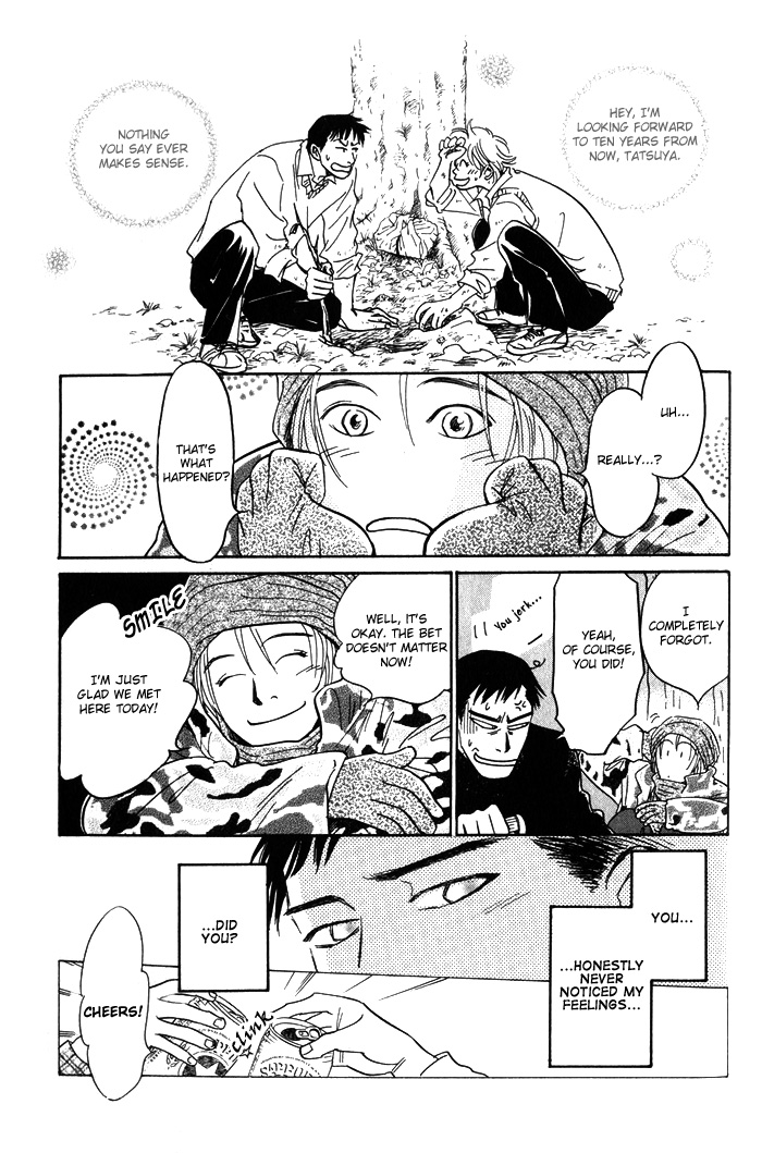 Natsujikan Chapter 5 page 12 - Chapter 5: The Sleeping Man