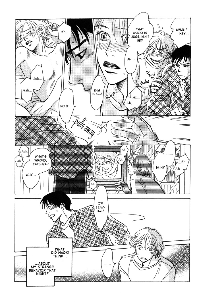 Natsujikan Chapter 5 page 14 - Chapter 5: The Sleeping Man