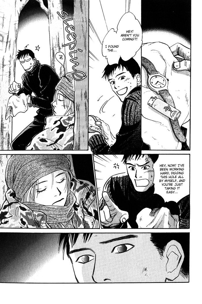 Natsujikan Chapter 5 page 16 - Chapter 5: The Sleeping Man