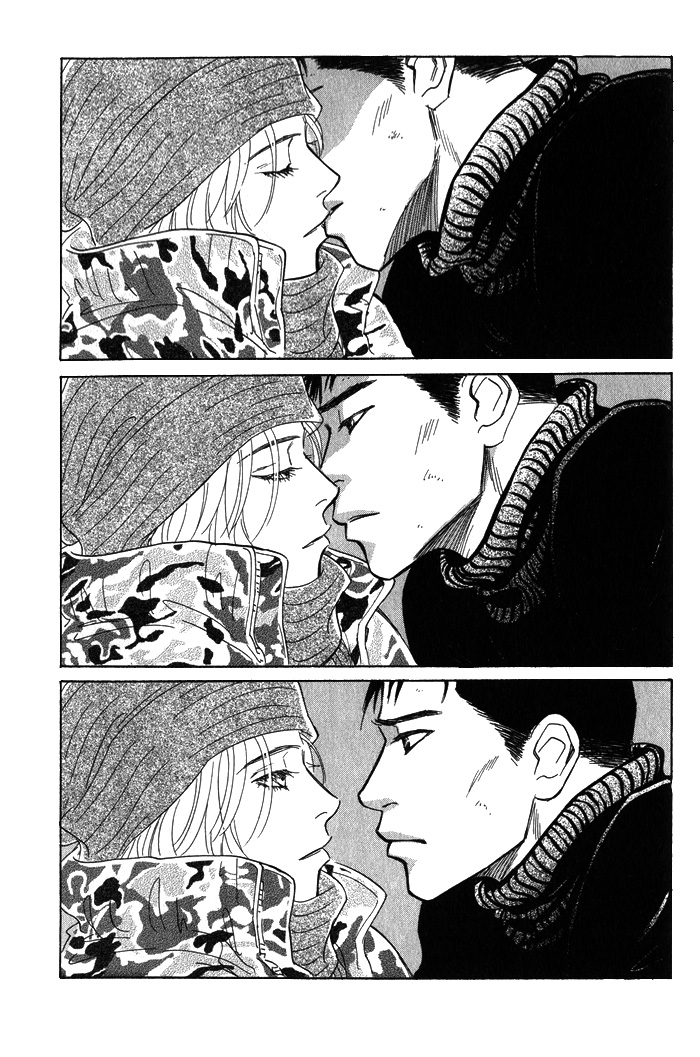Natsujikan Chapter 5 page 18 - Chapter 5: The Sleeping Man