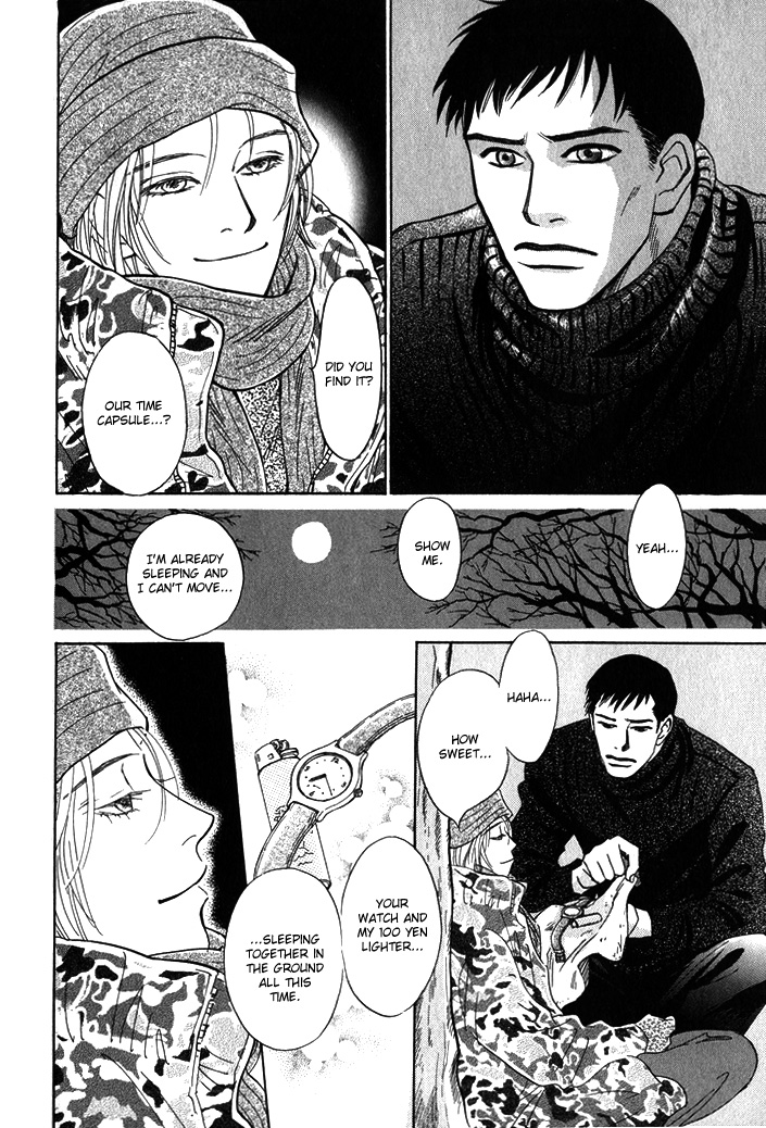 Natsujikan Chapter 5 page 19 - Chapter 5: The Sleeping Man