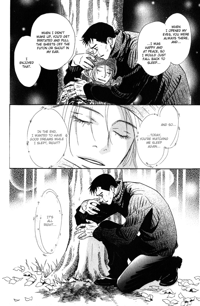 Natsujikan Chapter 5 page 23 - Chapter 5: The Sleeping Man