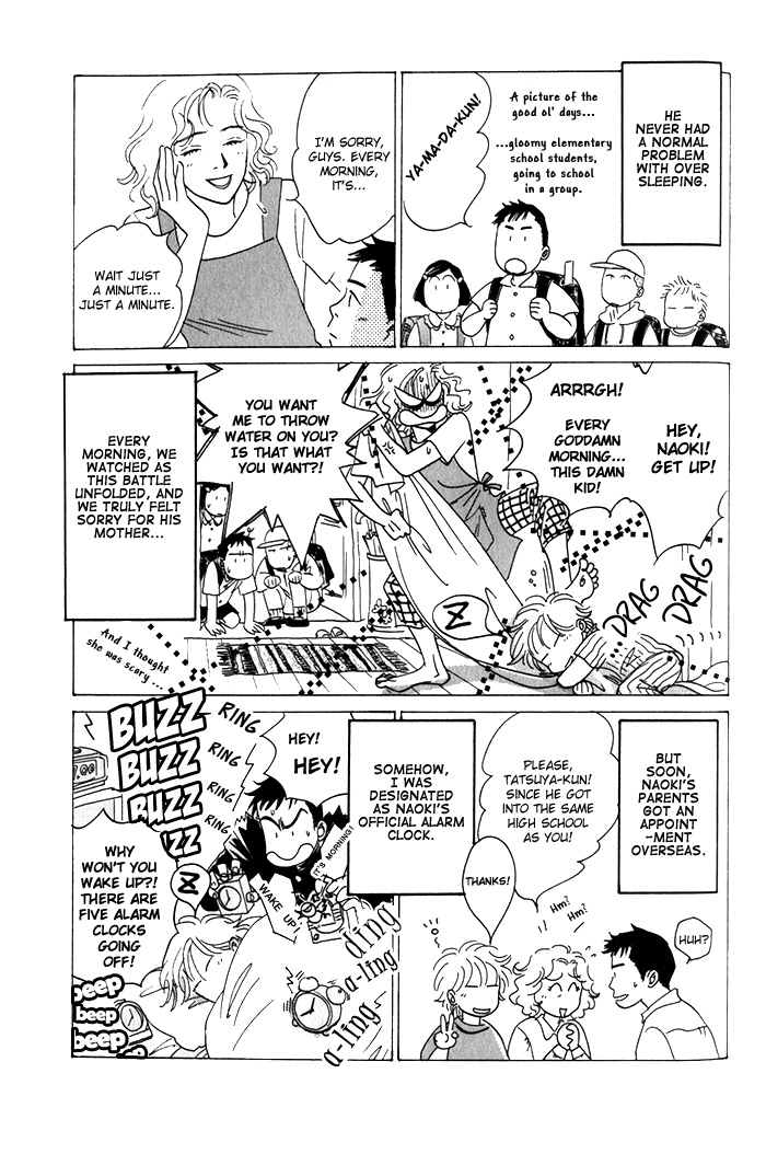 Natsujikan Chapter 5 page 6 - Chapter 5: The Sleeping Man
