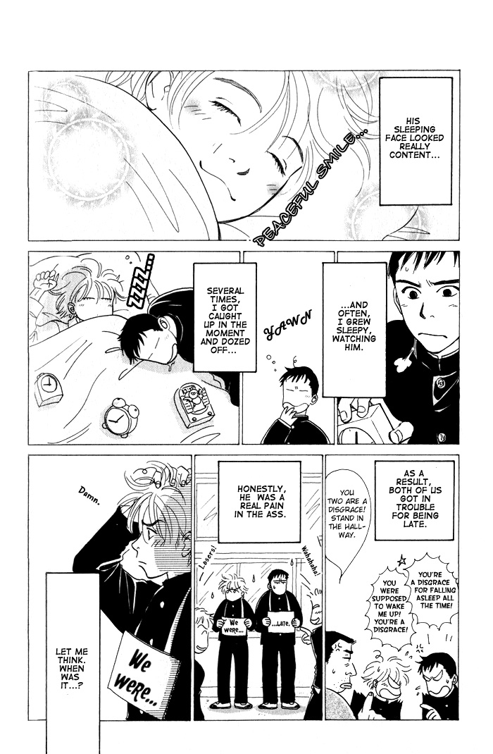 Natsujikan Chapter 5 page 7 - Chapter 5: The Sleeping Man