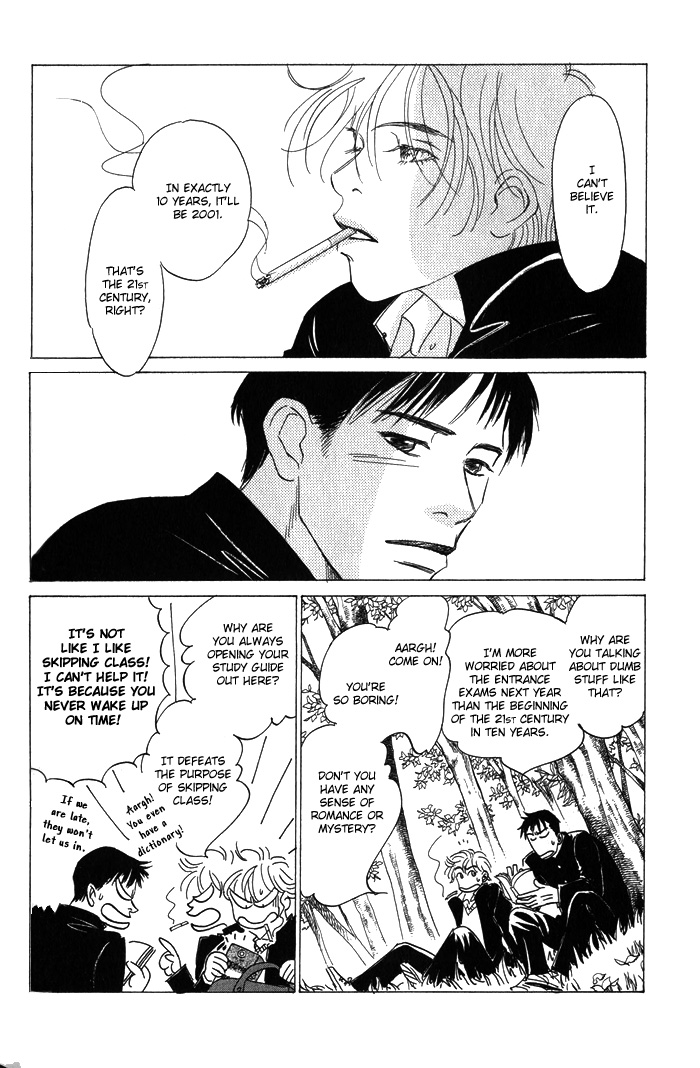 Natsujikan Chapter 5 page 9 - Chapter 5: The Sleeping Man