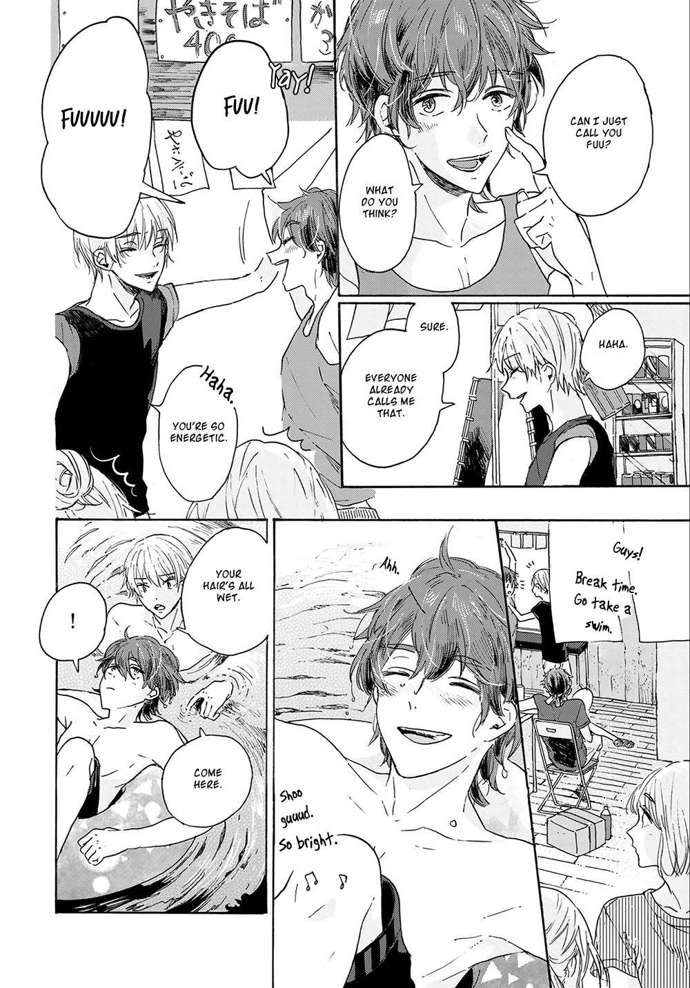 Natsukage ni, Sayonara Chapter 1 page 21 - Chapter 1