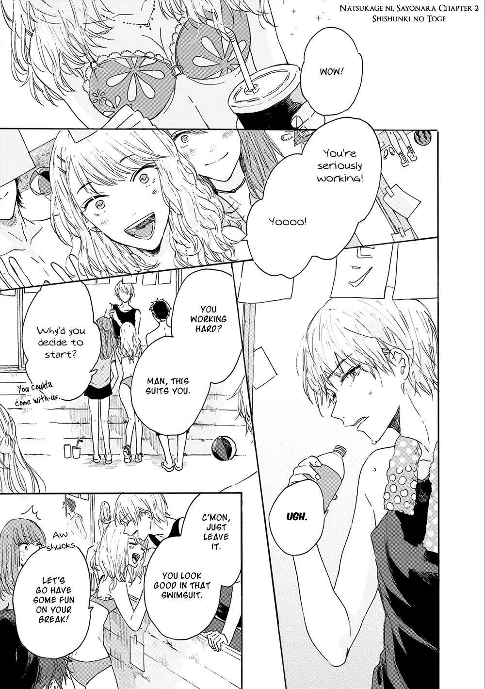 Natsukage ni, Sayonara Chapter 2 page 2 - Chapter 2