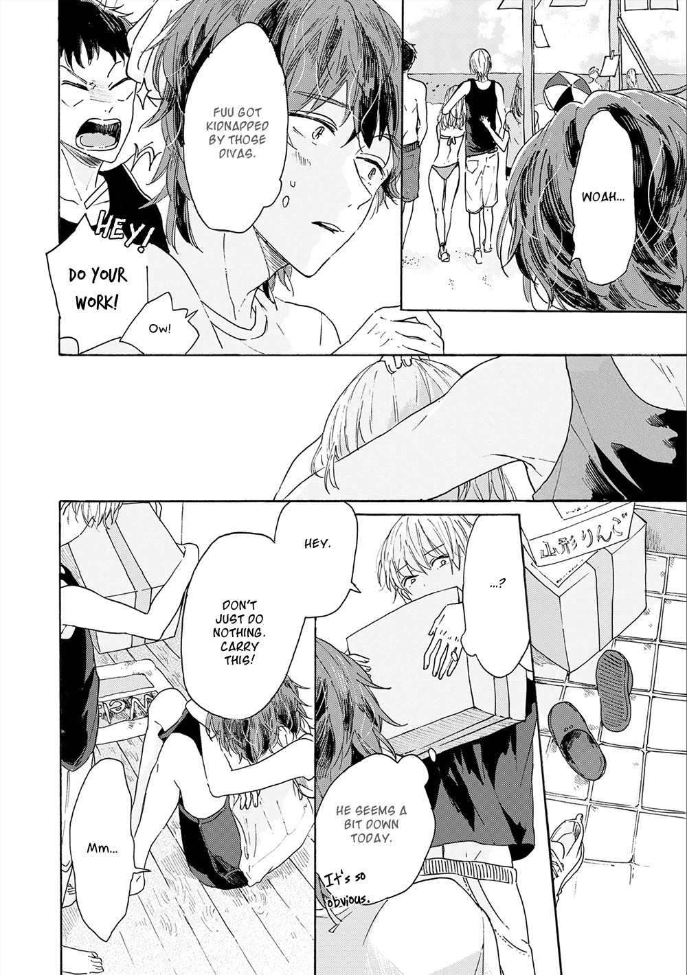 Natsukage ni, Sayonara Chapter 2 page 3 - Chapter 2