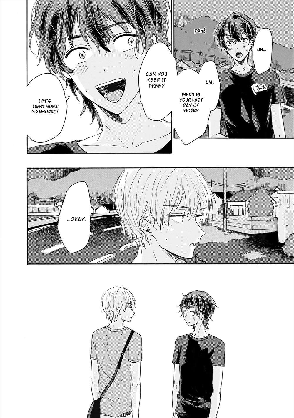 Natsukage ni, Sayonara Chapter 3 page 3 - Chapter 3