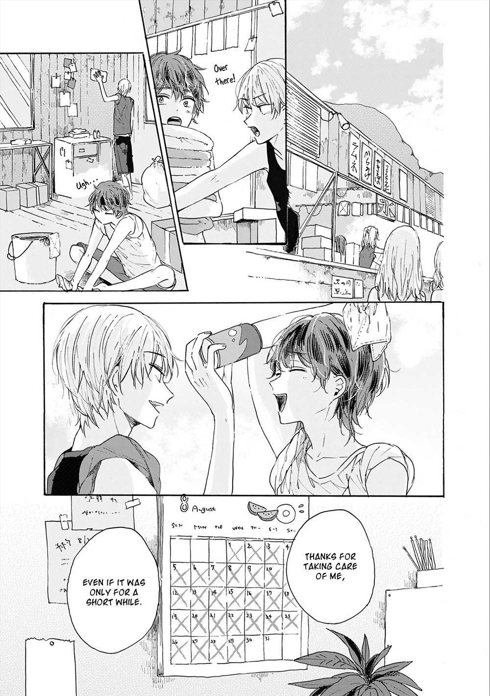 Natsukage ni, Sayonara Chapter 3 page 4 - Chapter 3