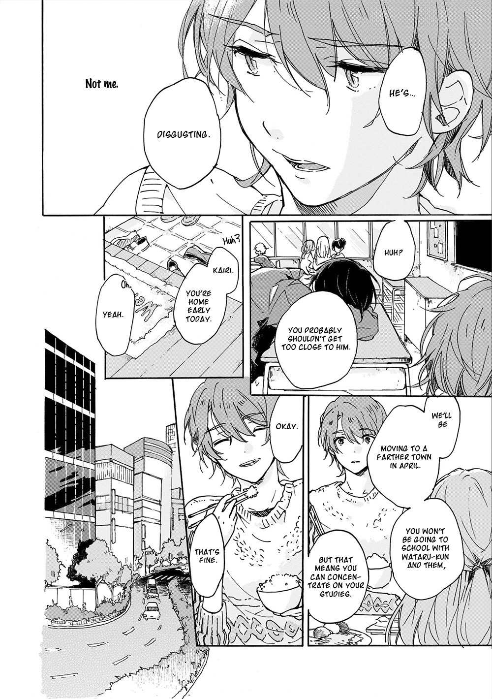 Natsukage ni, Sayonara Chapter 6 page 16 - Chapter 6: Kinjirareta Ano Natsu e - Chapter 1