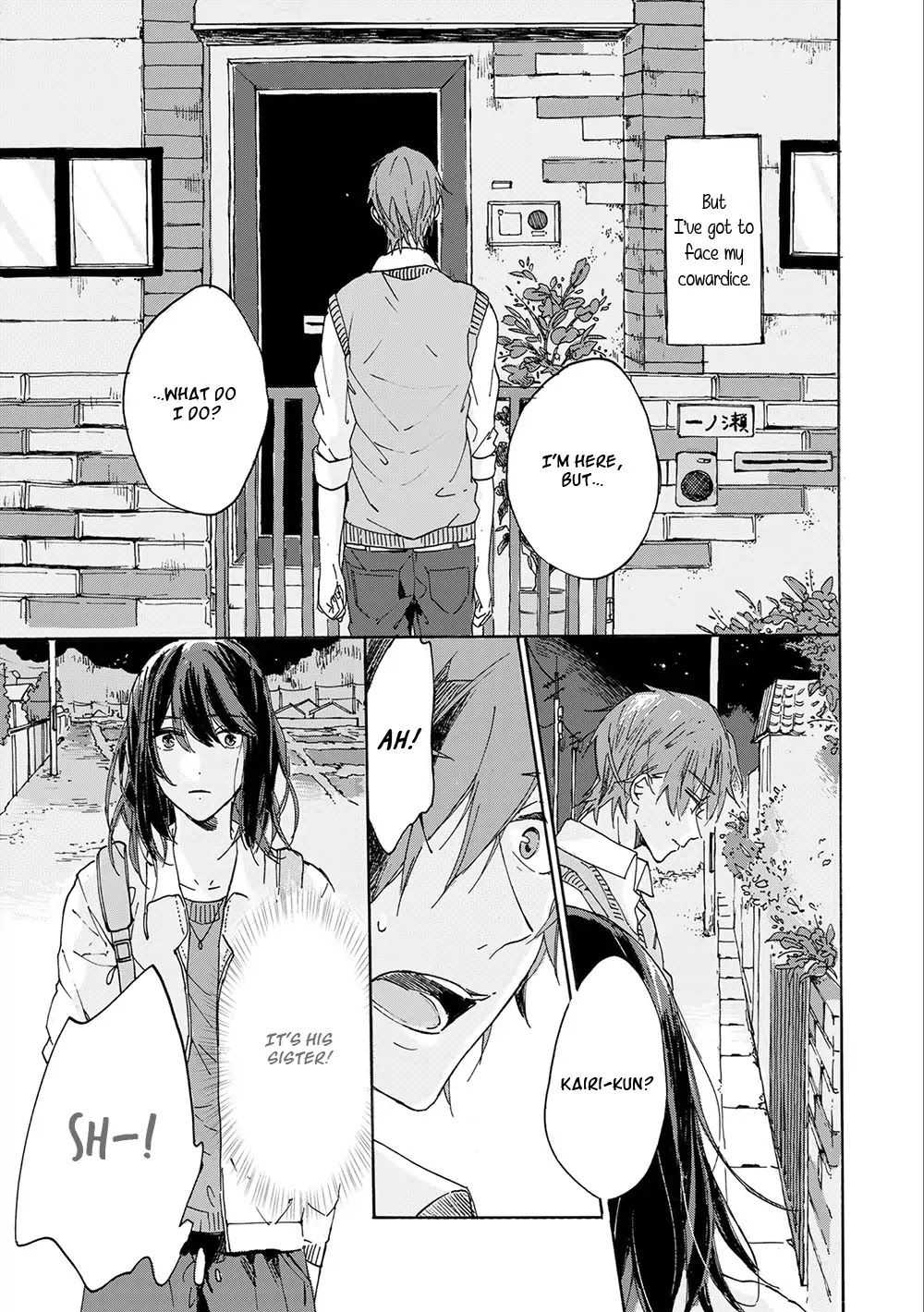 Natsukage ni, Sayonara Chapter 7 page 10 - Chapter 7