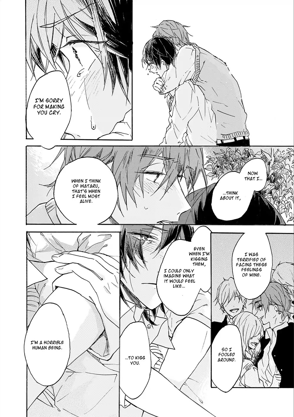 Natsukage ni, Sayonara Chapter 7 page 17 - Chapter 7