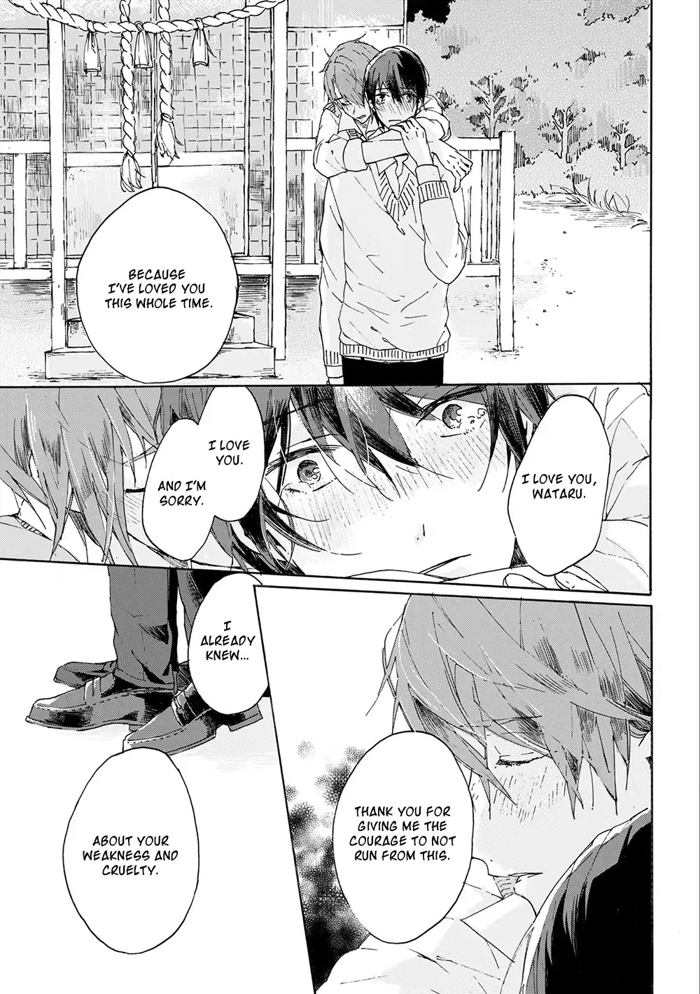 Natsukage ni, Sayonara Chapter 7 page 18 - Chapter 7