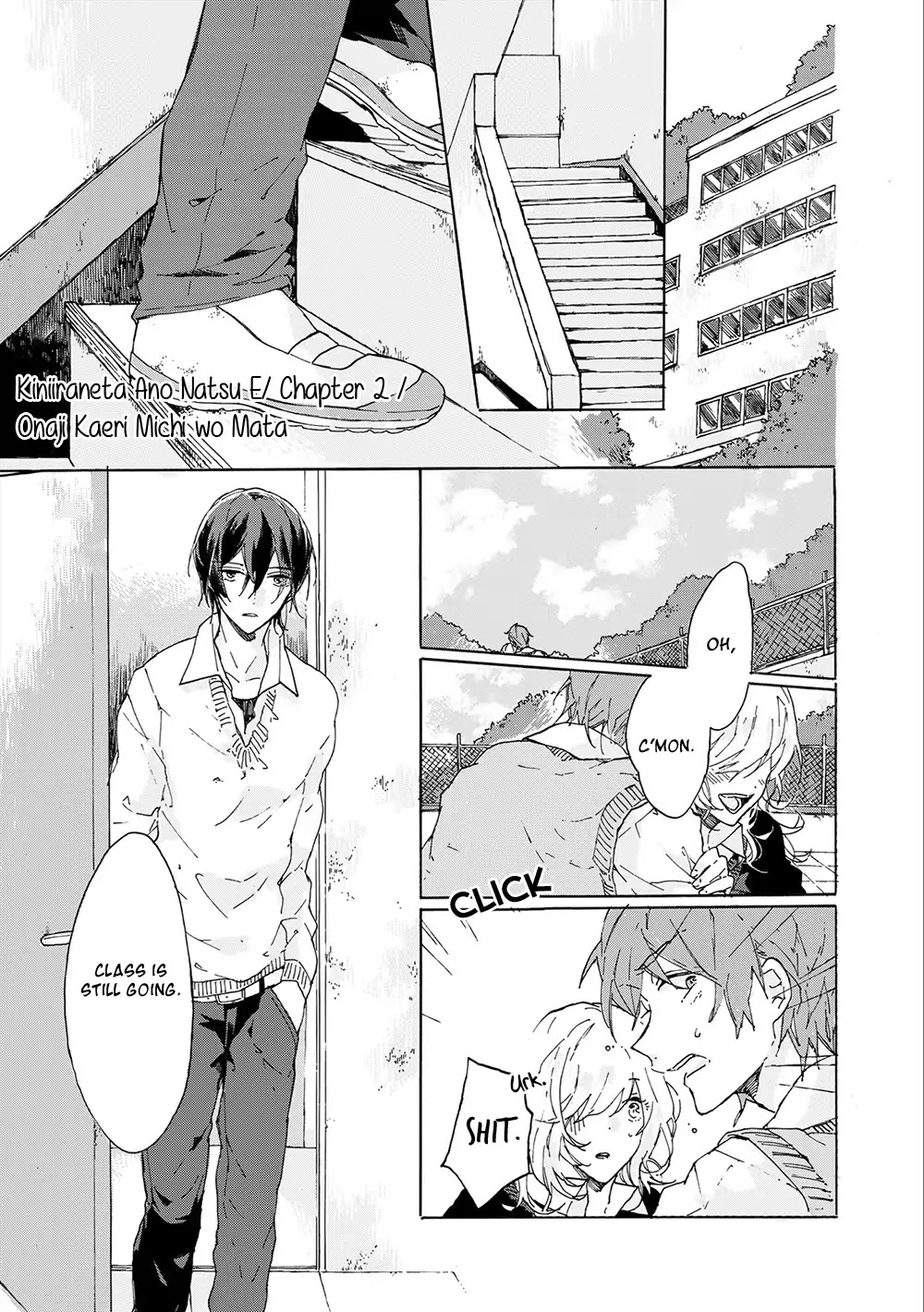 Natsukage ni, Sayonara Chapter 7 page 2 - Chapter 7