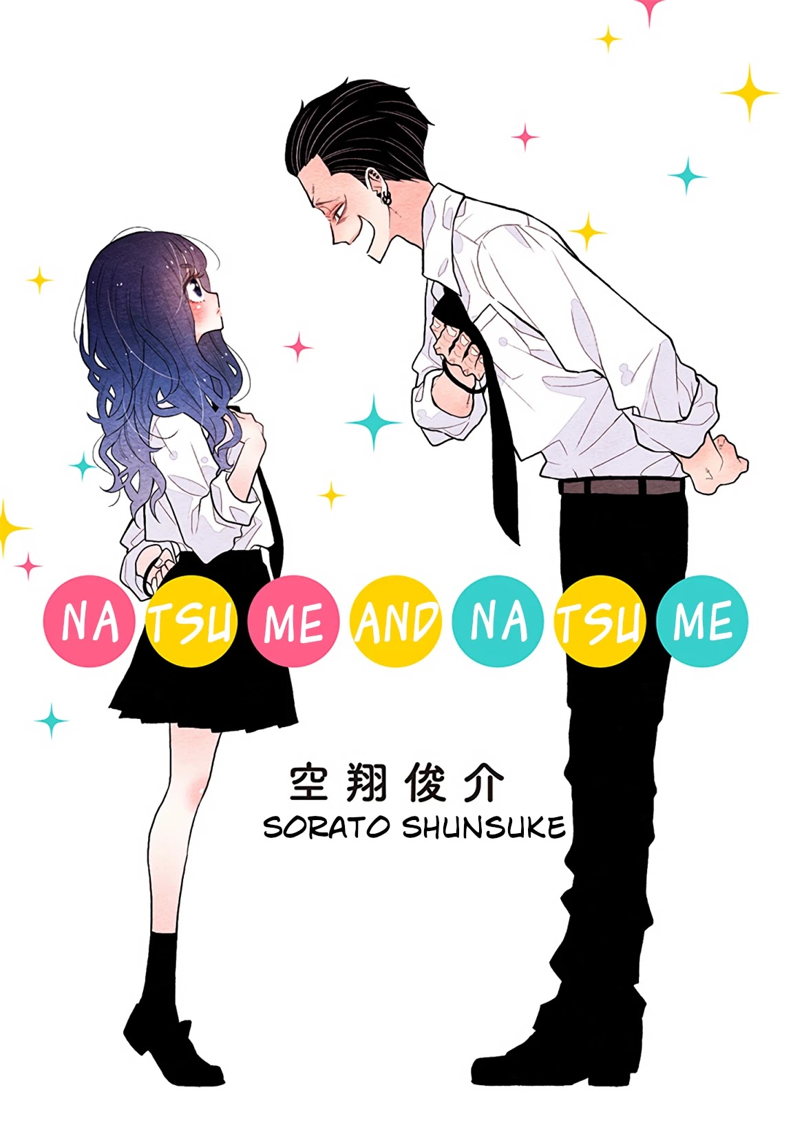 Natsume and Natsume Chapter 1 page 19 - Chapter 1: My Hero