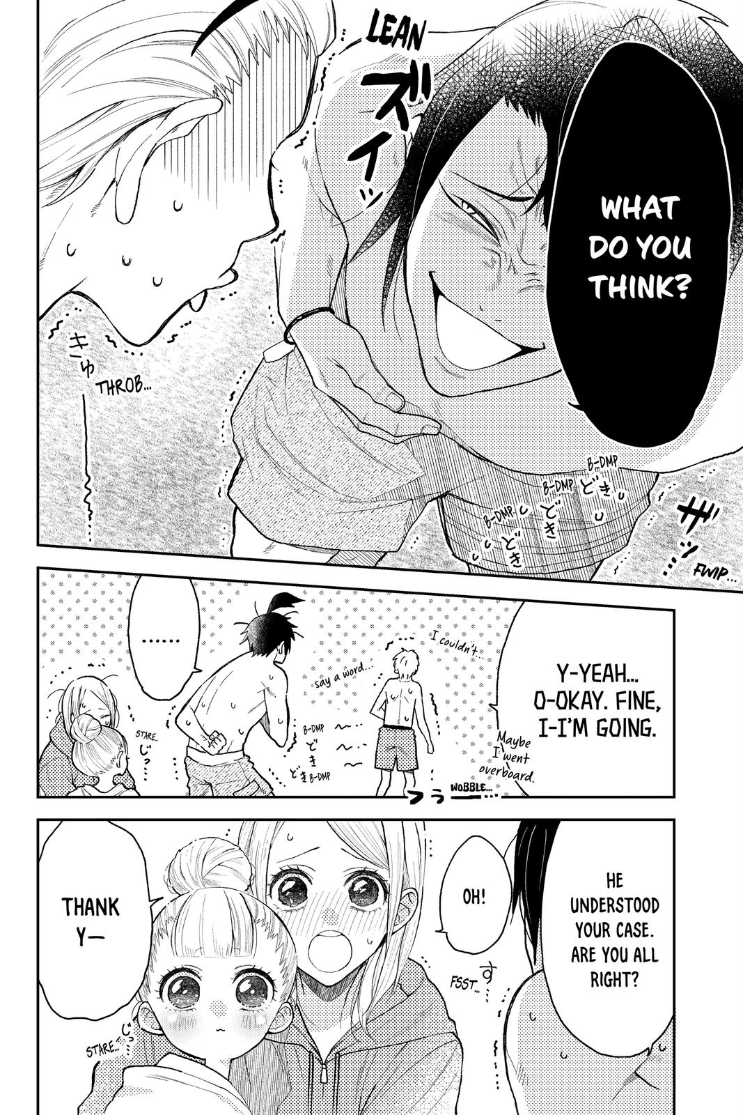 Natsume and Natsume Chapter 11 page 22 - Chapter 11
