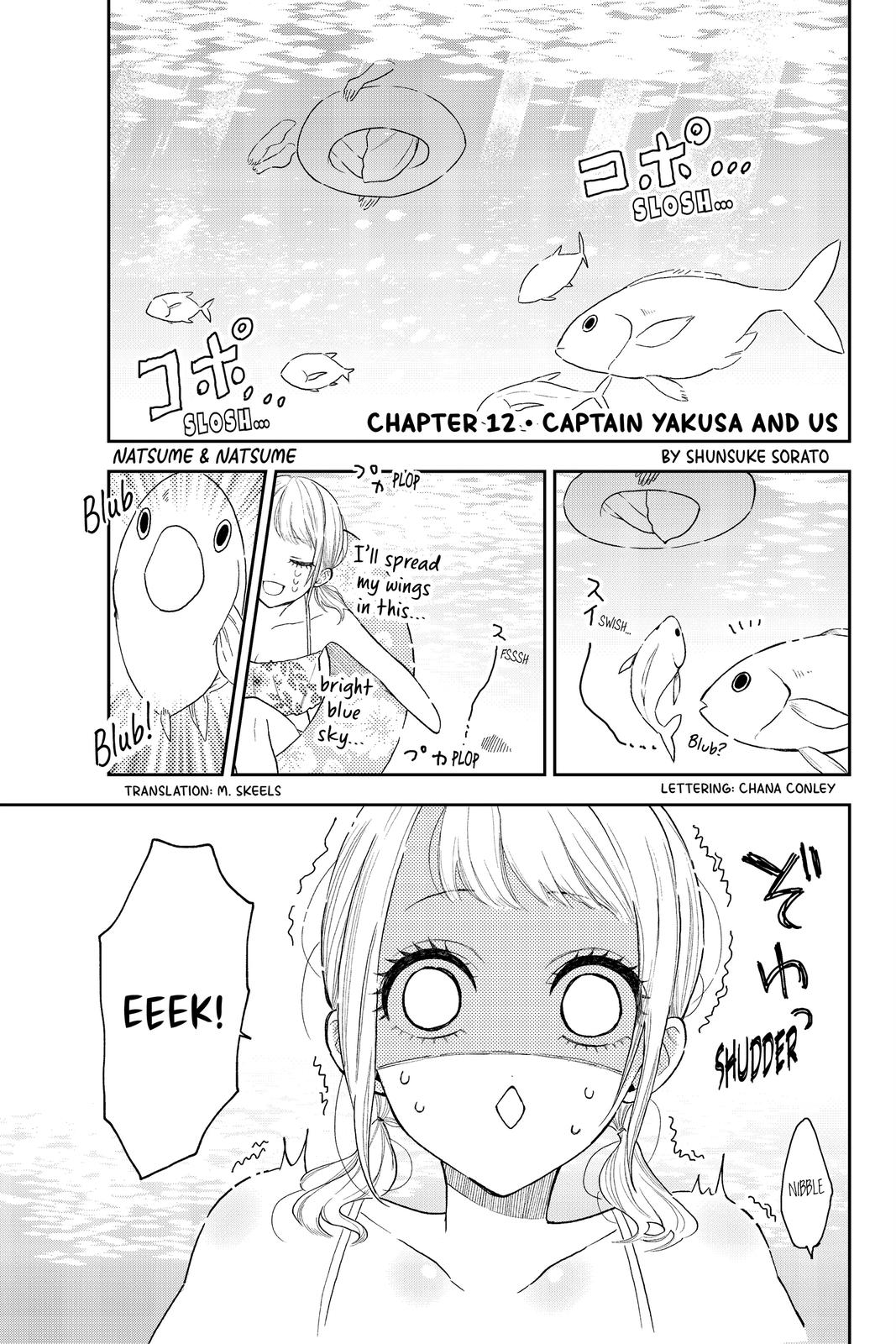 Natsume and Natsume Chapter 12 page 1 - Chapter 12
