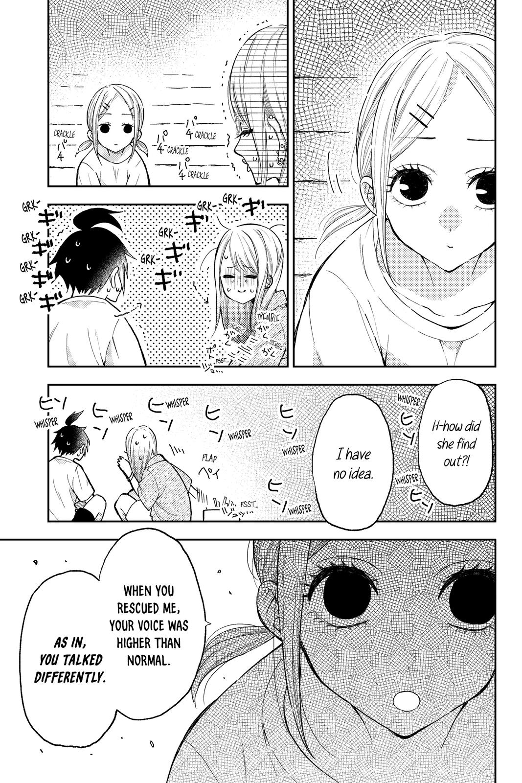 Natsume and Natsume Chapter 12 page 17 - Chapter 12
