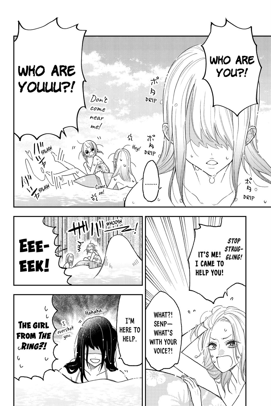 Natsume and Natsume Chapter 12 page 4 - Chapter 12