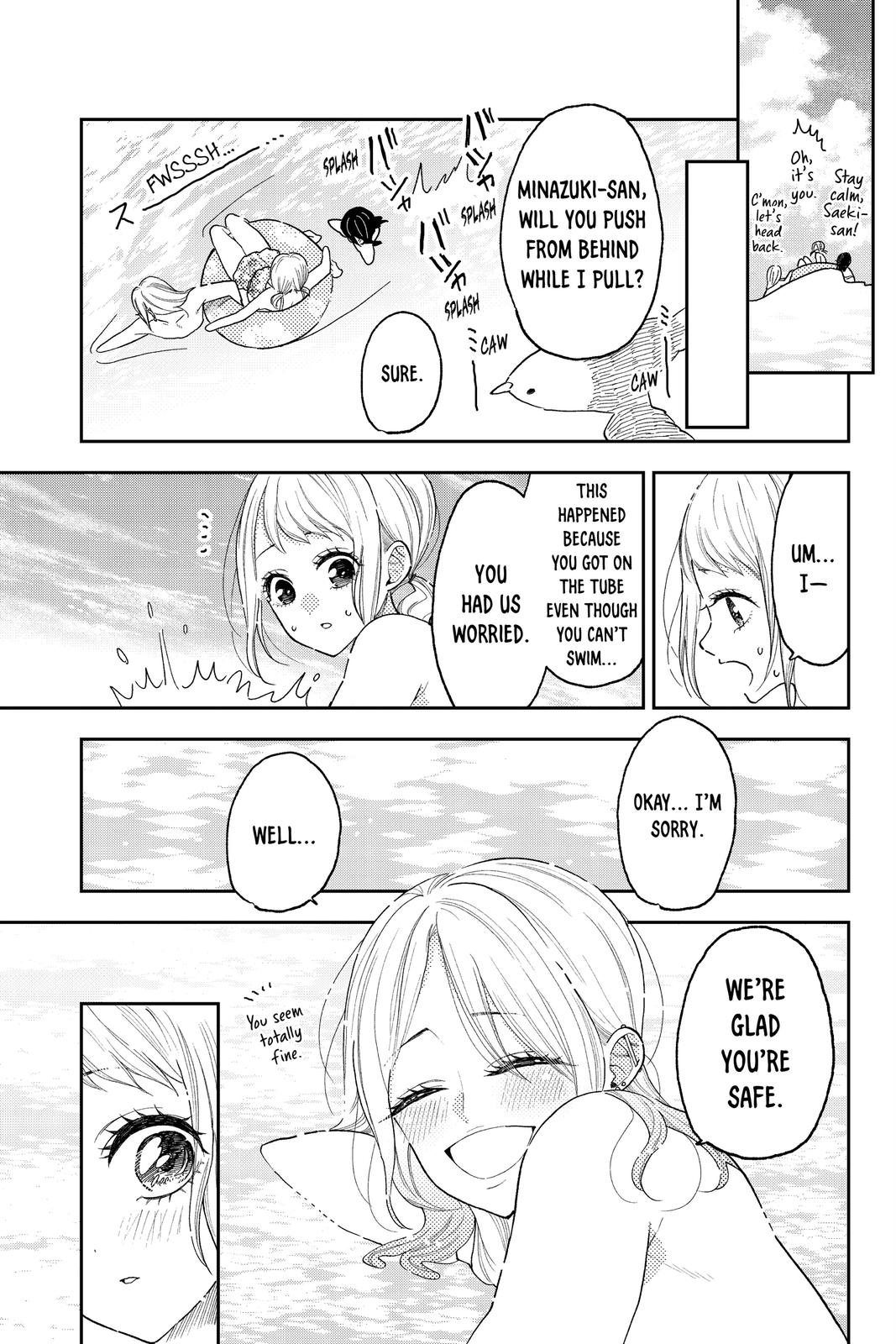 Natsume and Natsume Chapter 12 page 5 - Chapter 12