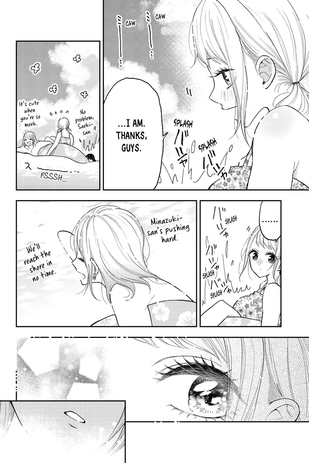 Natsume and Natsume Chapter 12 page 6 - Chapter 12