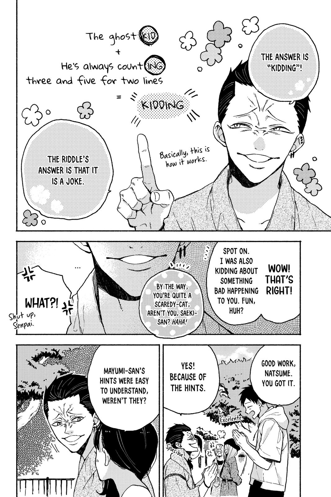 Natsume and Natsume Chapter 15 page 12 - Chapter 15
