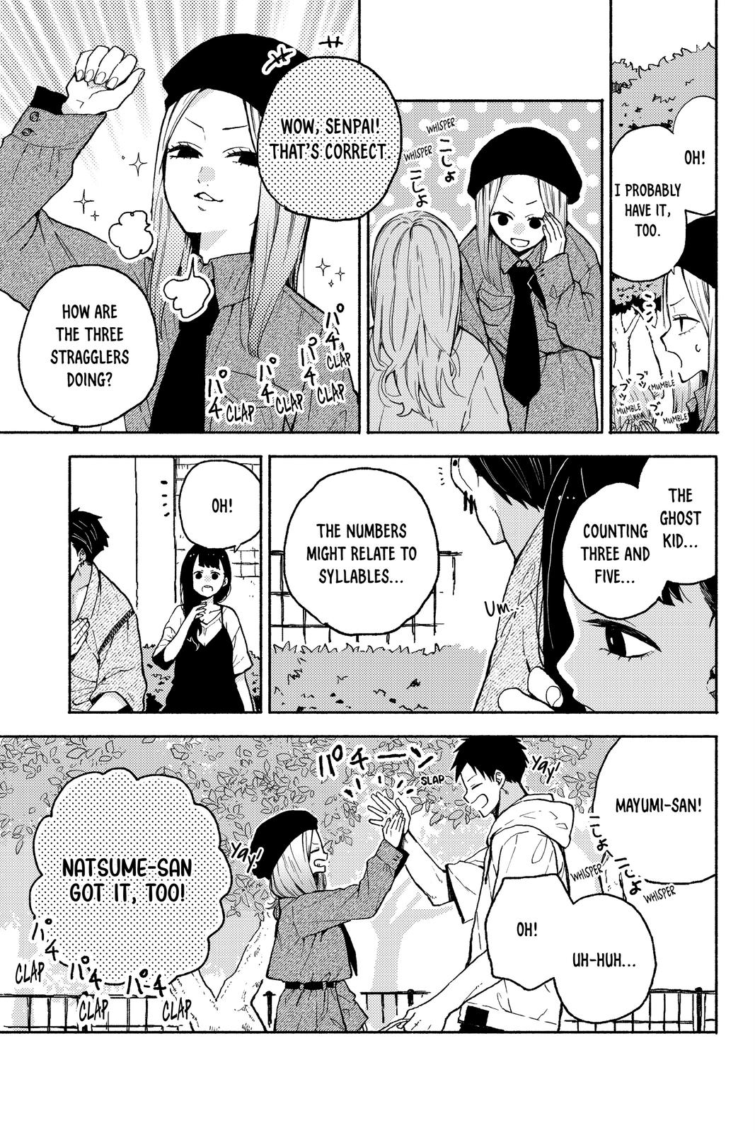 Natsume and Natsume Chapter 15 page 5 - Chapter 15