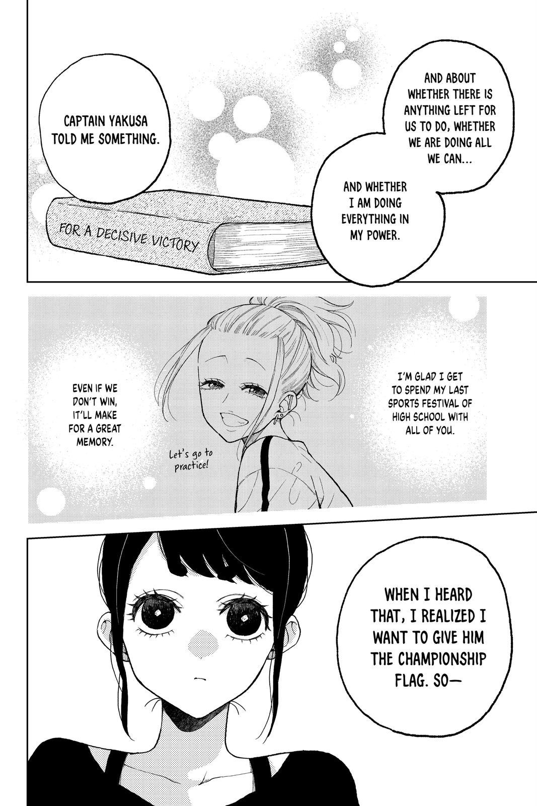 Natsume and Natsume Chapter 16 page 12 - Chapter 16