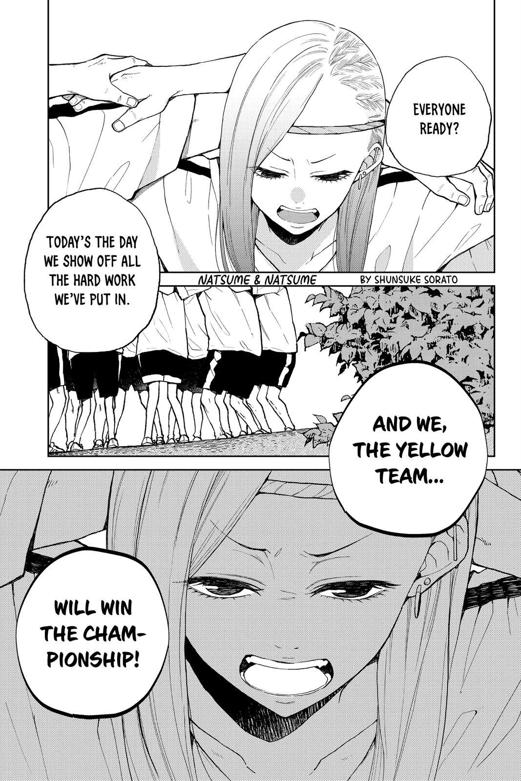 Natsume and Natsume Chapter 17 page 1 - Chapter 17
