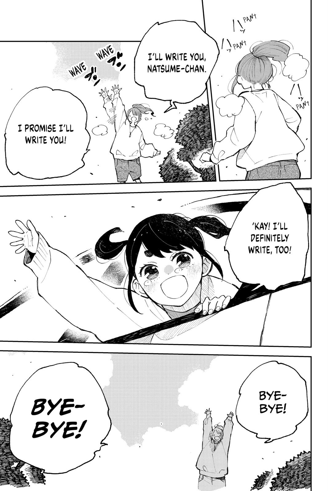 Natsume and Natsume Chapter 18.5 page 1 - Chapter 18.5