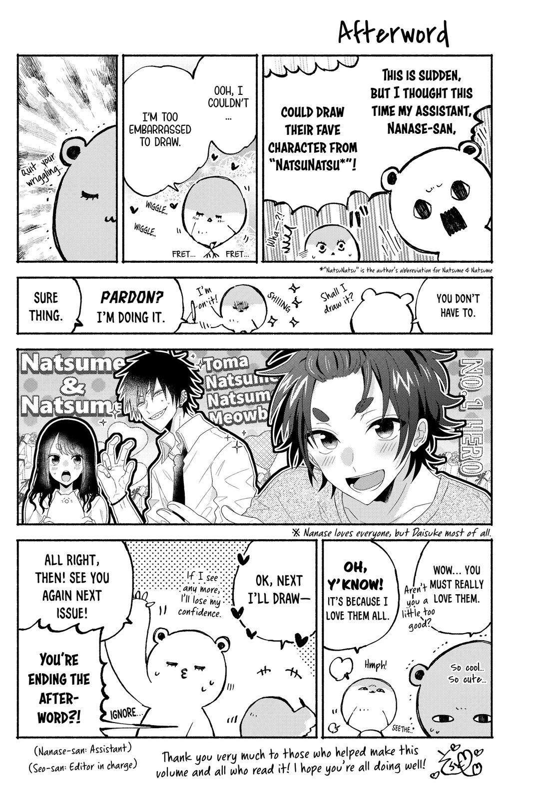 Natsume and Natsume Chapter 18.5 page 17 - Chapter 18.5